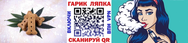 Еда ТГК конопля МЕГА онион Всеволожск