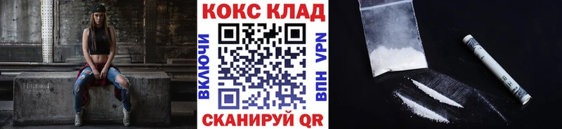 Cocaine Columbia  blacksprut как зайти  Всеволожск 