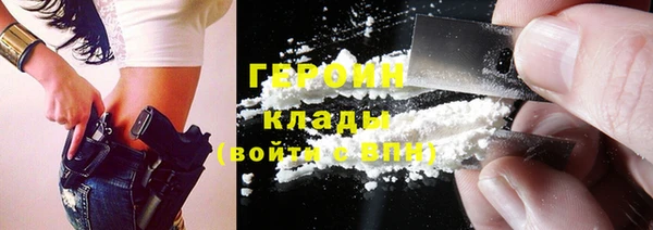 ALPHA PVP Беломорск