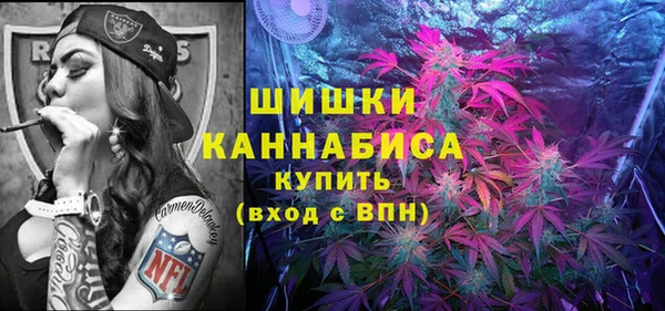 эйфоретик Белоозёрский