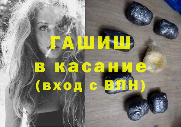 эйфоретик Белоозёрский