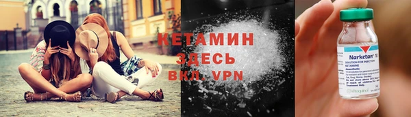 эйфоретик Белоозёрский