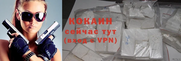 эйфоретик Белоозёрский