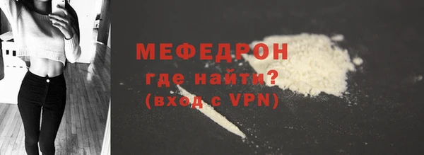 каннабис Семилуки