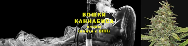 дистиллят марихуана Белокуриха