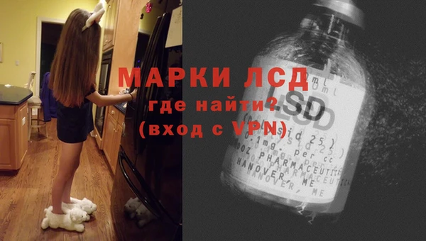 дистиллят марихуана Белокуриха