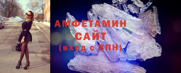 эйфоретик Белоозёрский
