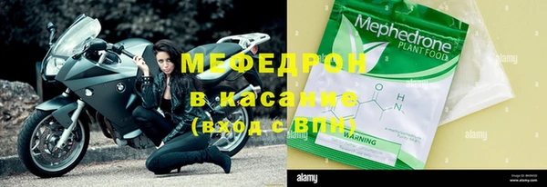 эйфоретик Белоозёрский