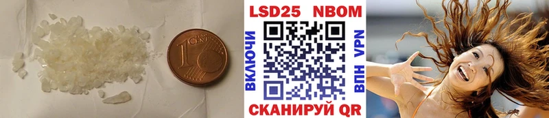 купить наркоту  мориарти как зайти  LSD-25 экстази ecstasy  Всеволожск 