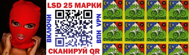 Марки N-bome 1500мкг  где купить   Всеволожск 